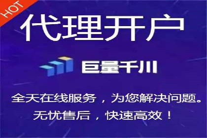 头条信息流用户行为分析
