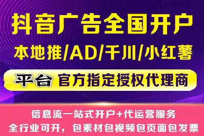 百度竞价代理如何帮助中小企业实现营销目标